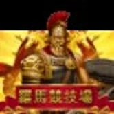 Slot Online Roma Savayaslot